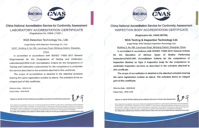 NOA Testing and Inspection Technology CO., LTD.